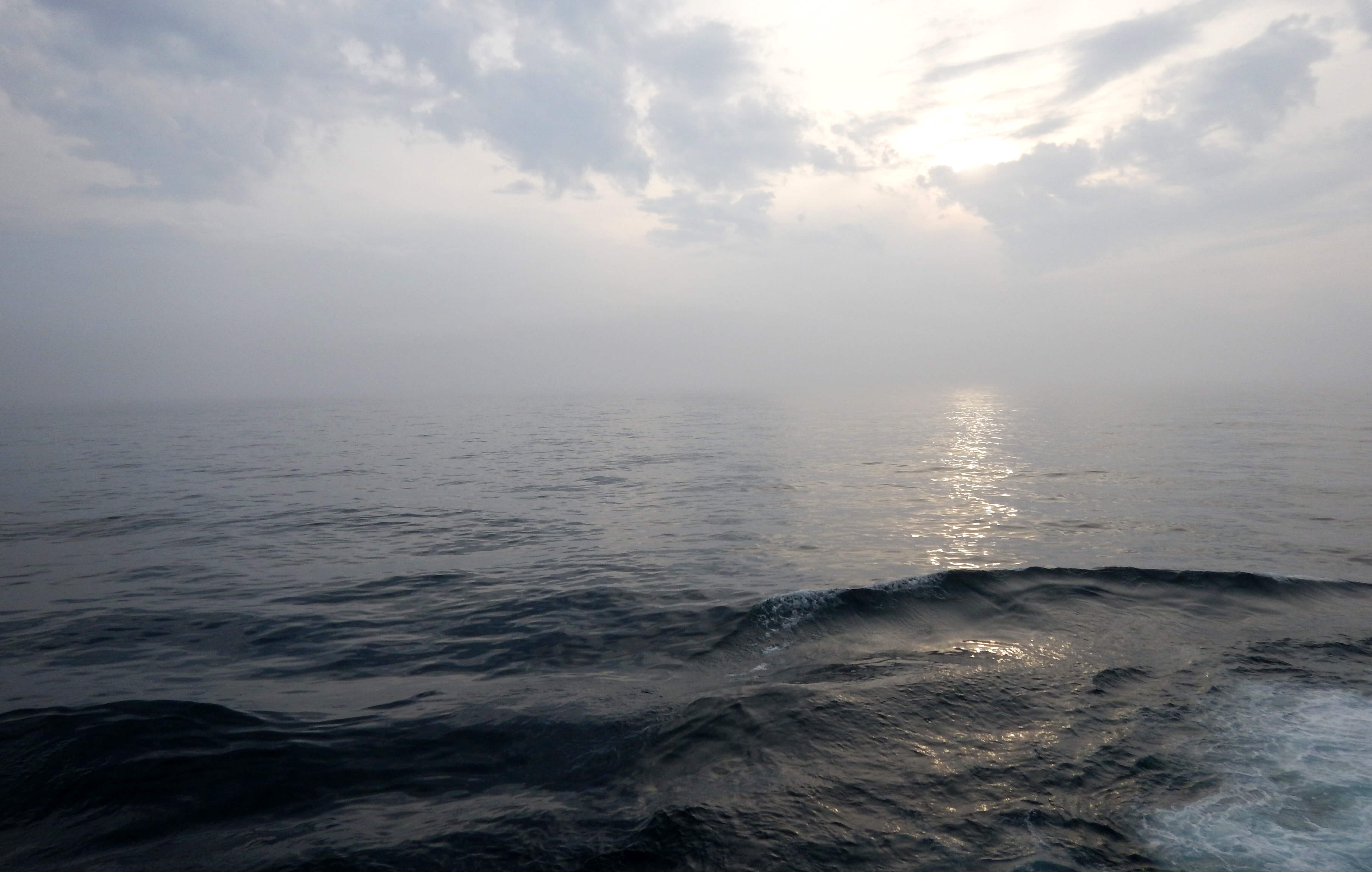 View of the Arctic Ocean from the Amundsen - Sentinel North international phd school